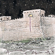 Libro di Giosuè (2,1)