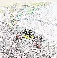 Libro di Giosuè (3,16)